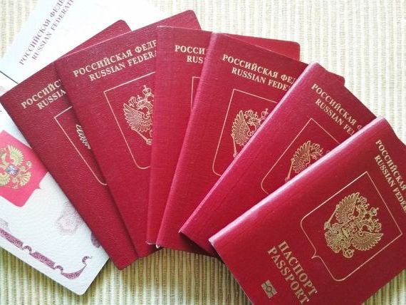прописка в Кирсанове