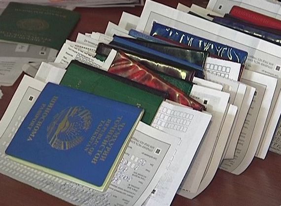 прописка в Кирсанове